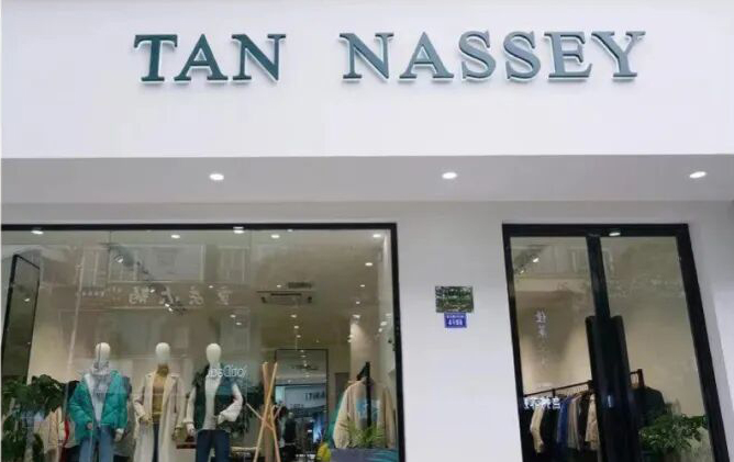 store kishu anshun 001